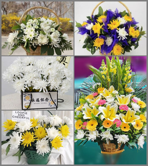 北京房山区阎村镇粮库社区白事提篮配送